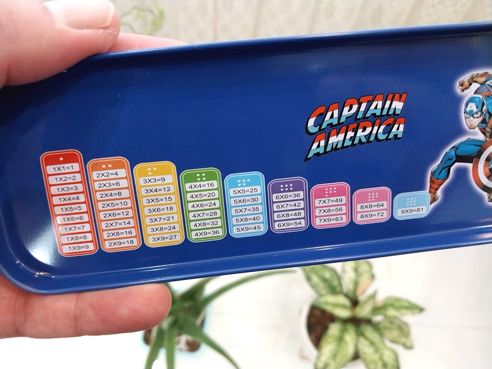 جامدادی فلزی طرح ماشین