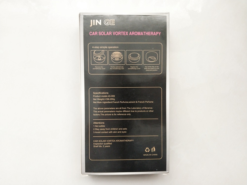 خوشبوکننده خورشیدی ماشین