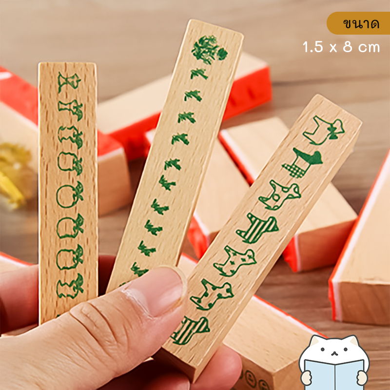 مهر حاشیه 12 مدل