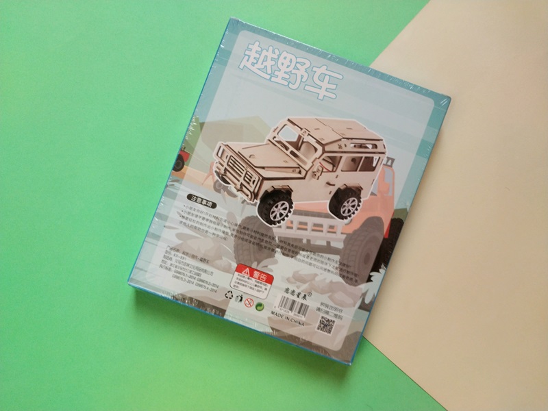 کاردستی چوبی طرح ماشین