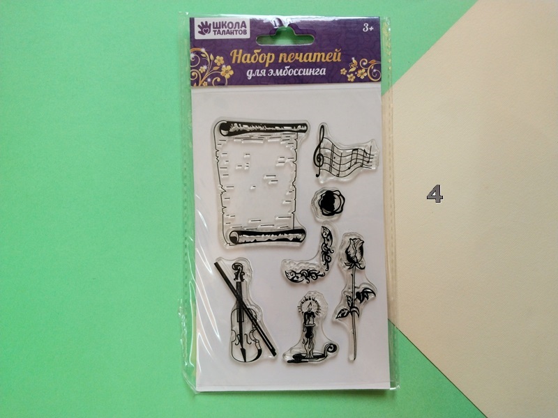 پک مهر ژله ای متوسط