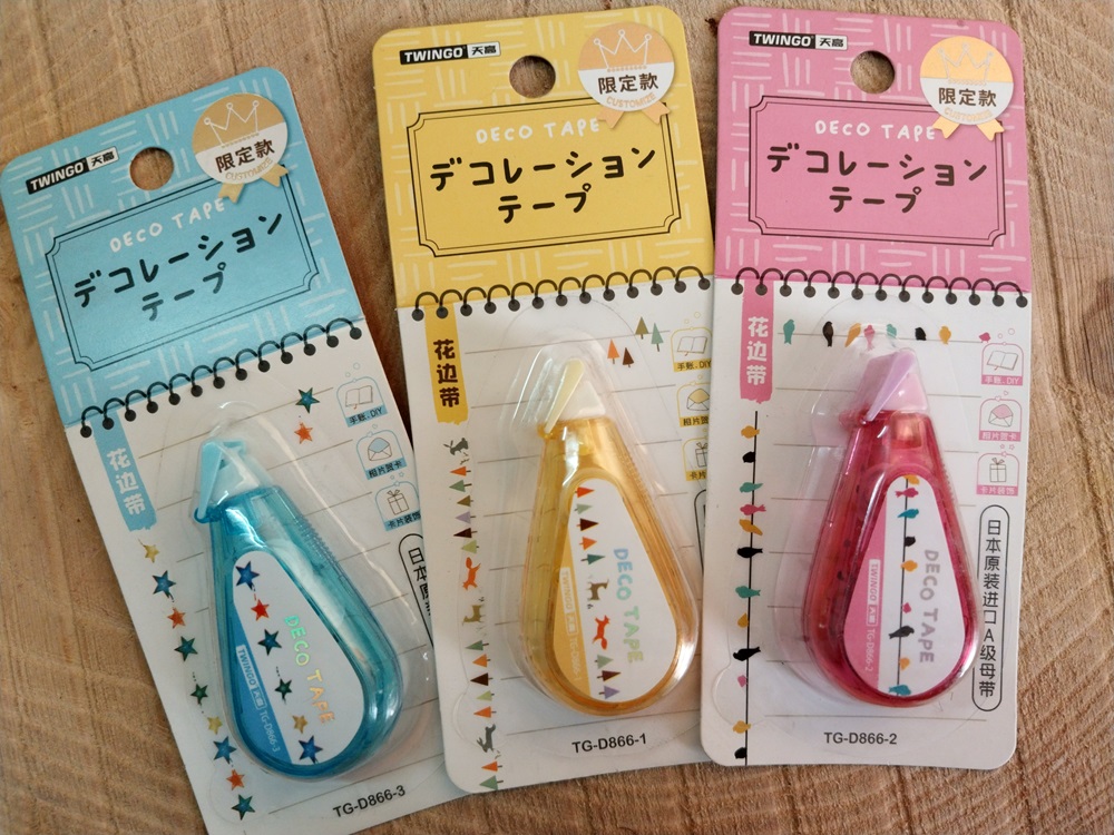 چسب واشی نواری طرح فانتزی