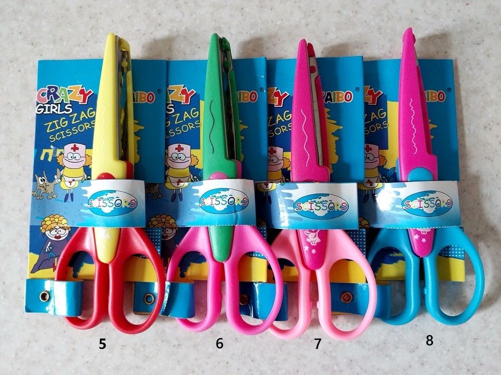 قیچی دالبری بلند