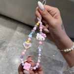 بند هلو کیتی