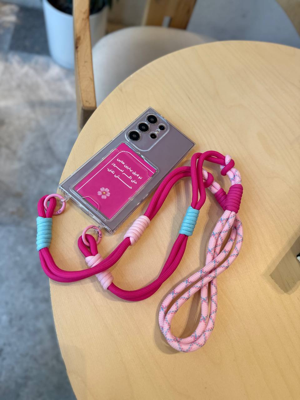 بند بلند دبل