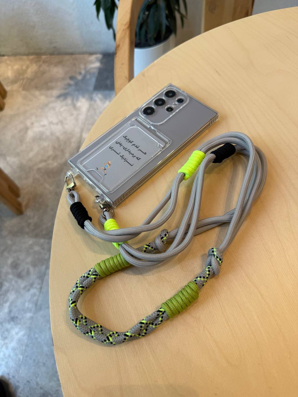 بند بلند دبل