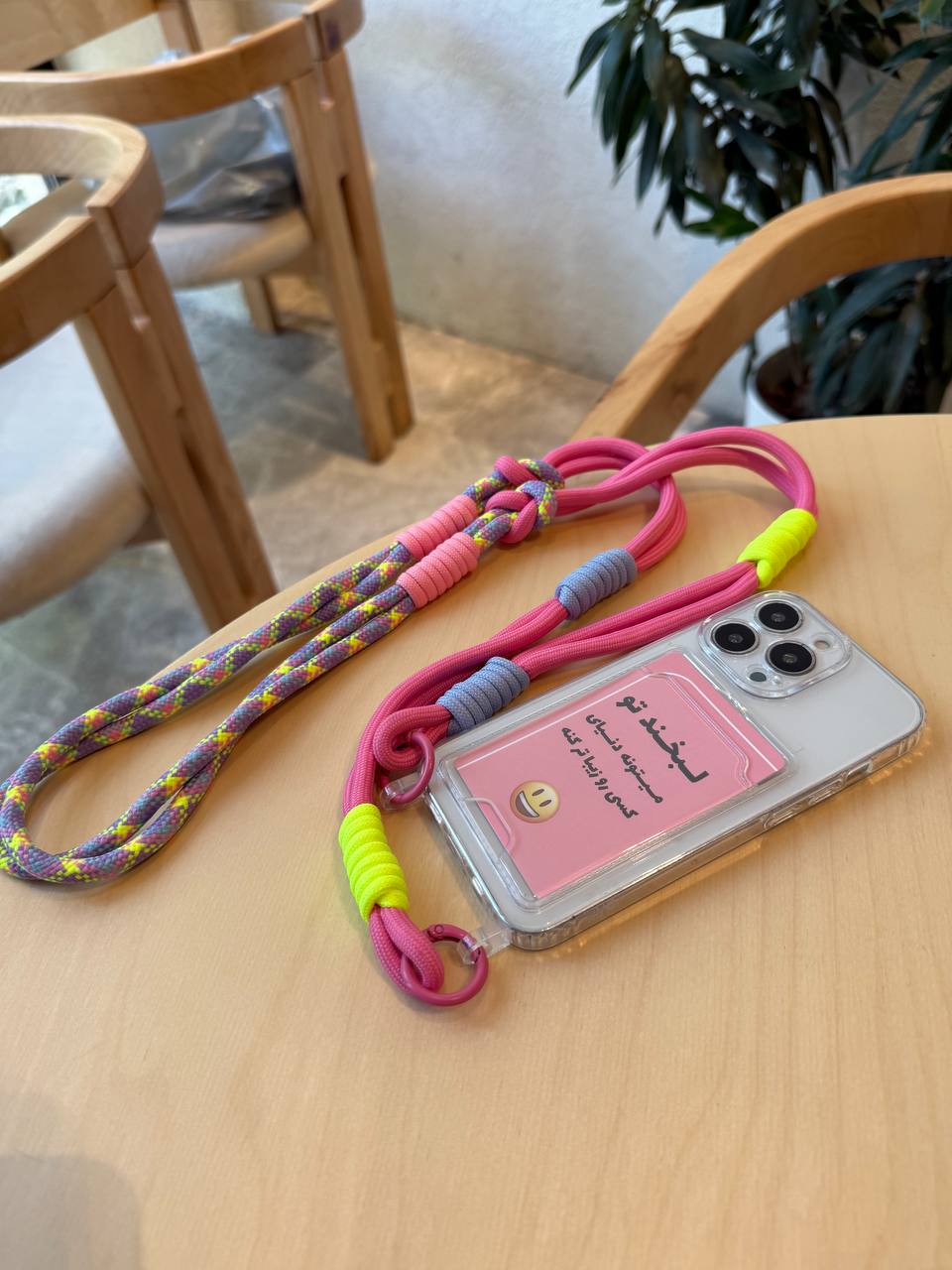 بند بلند دبل