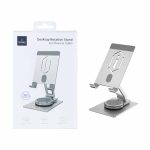 هولدر گوشی موبایل و تبلت Wiwu مدل ZM107 نقره ای