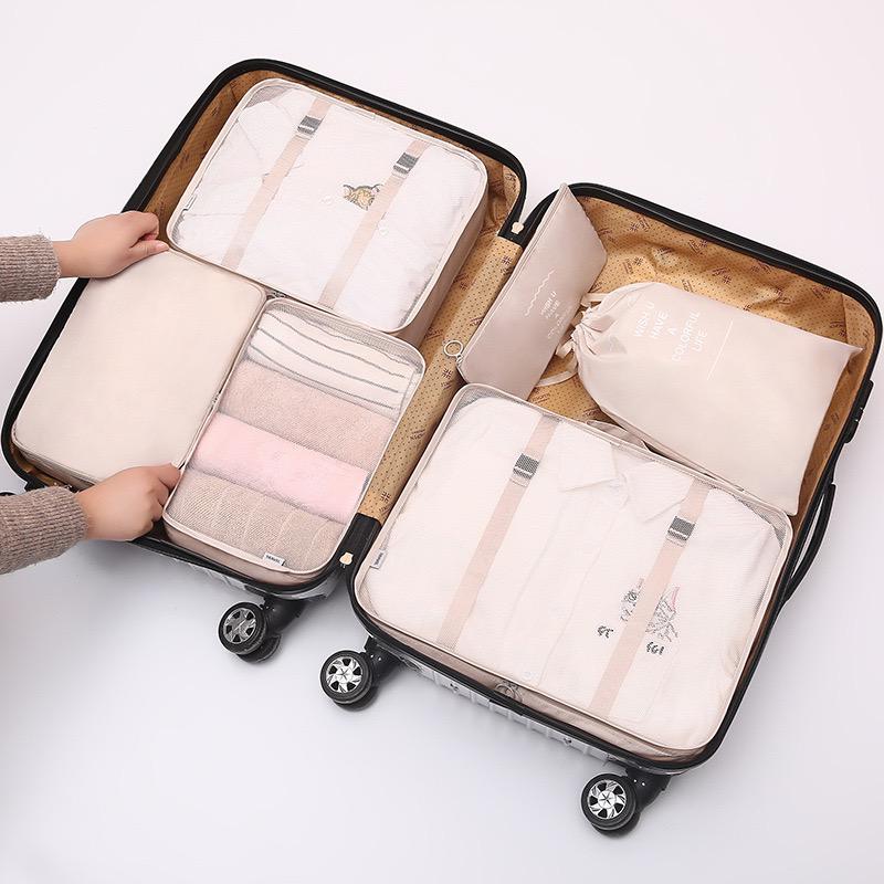 نظم دهنده مسافرتی چمدان مای هوم 7 تکه