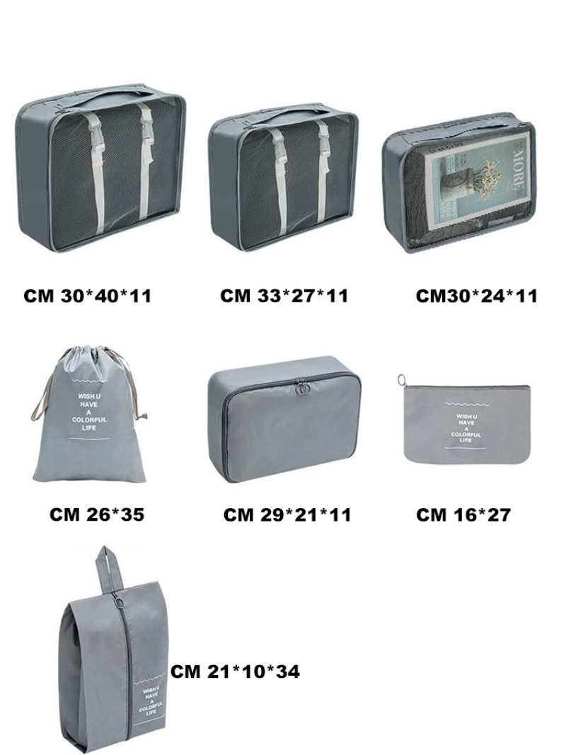 نظم دهنده مسافرتی چمدان مای هوم 7 تکه
