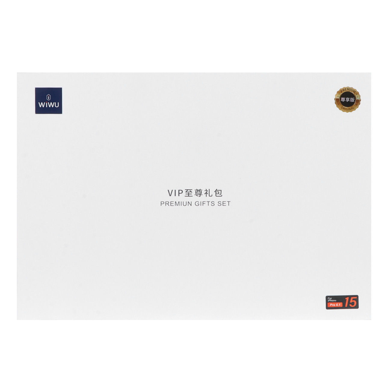 پک هدیه ویژه 6in1 لوازم جانبی Wiwu iPhone 15 Pro Max