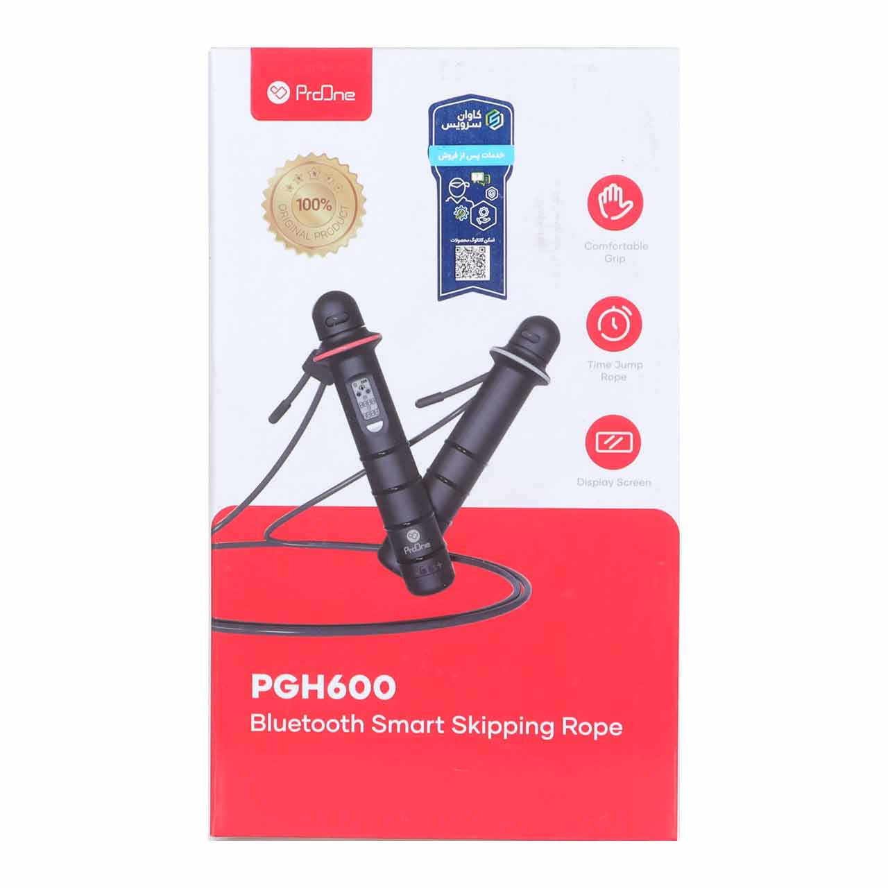 طناب هوشمند ProOne مدل PGH600