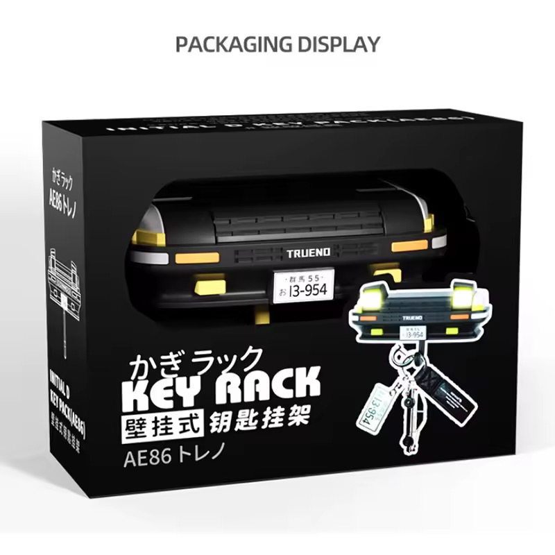 جاکلیدی دیواری ماشین