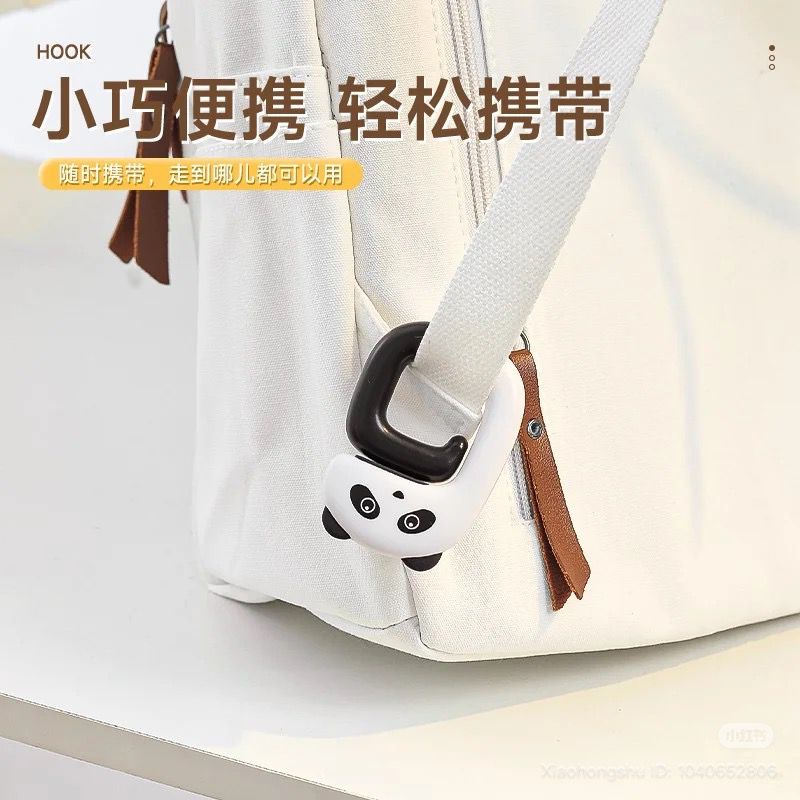 هنگر فانتزی طرح حیوانات