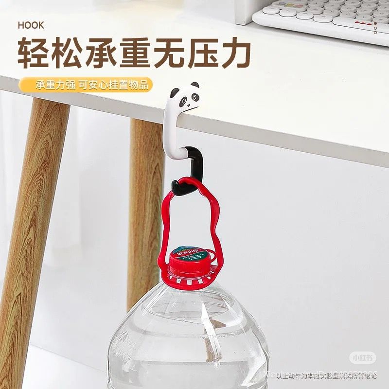 هنگر فانتزی طرح حیوانات