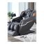 صندلی ماساژور آی ریلکس مدل SM104