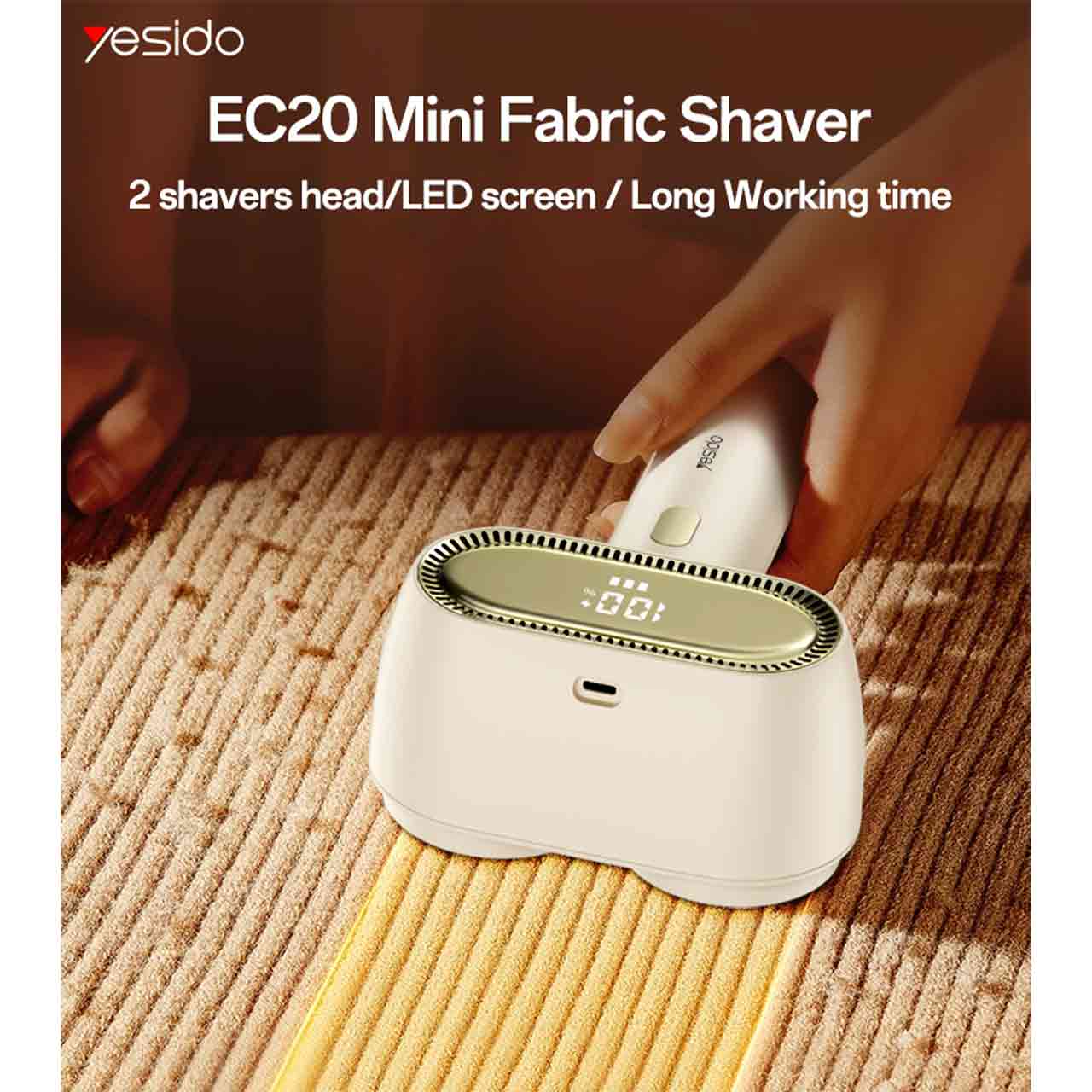 پرزگیر شارژی دو موتوره لباس Yesido مدل EC20