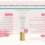 کرم دورچشم جوان کننده و‌ رفع کننده تیرگی و کاهنده چروک لدورا کر ۳۰ میلی لیتر