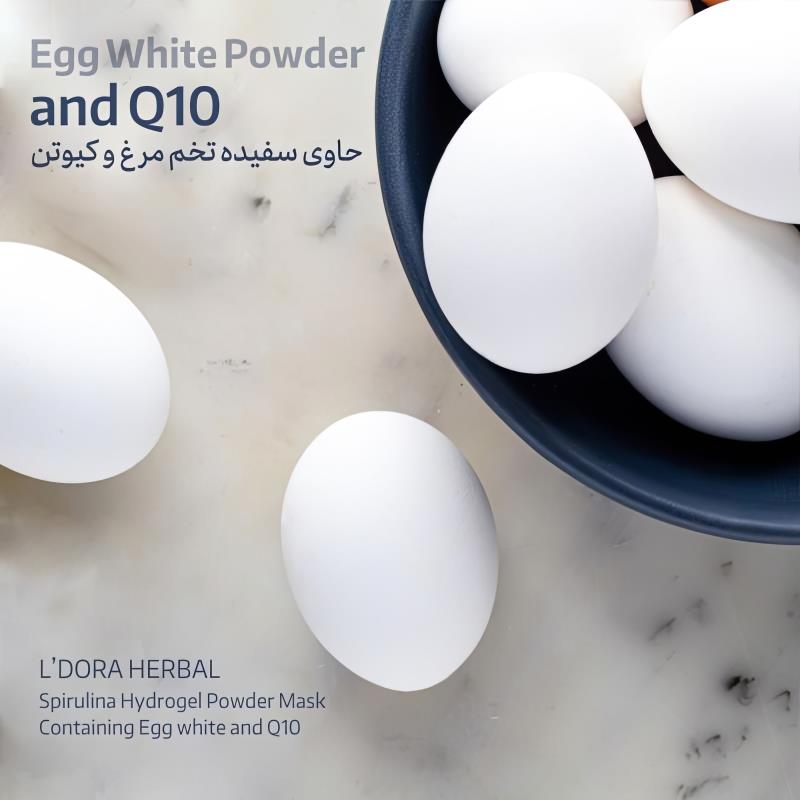 ماسک پودری اسپیرولینا هیدروژلی حاوی سفیده تخم مرغ و کیوتن لدورا کر 12 عددی