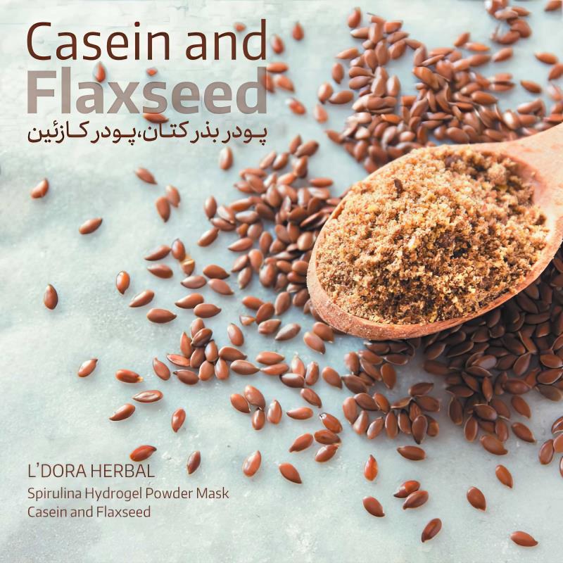 ماسک پودری اسپیرولینا هیدروژلی حاوی کازئین و بذر کتان لدورا کر 12 عددی