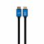 کابل 3 متری JBQ HDMI مدل HD-4K