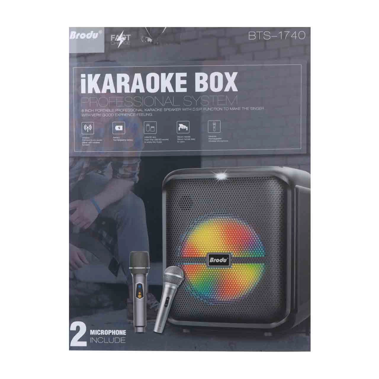 اسپیکر بی سیم Brodu مدل BTS-1740 45W